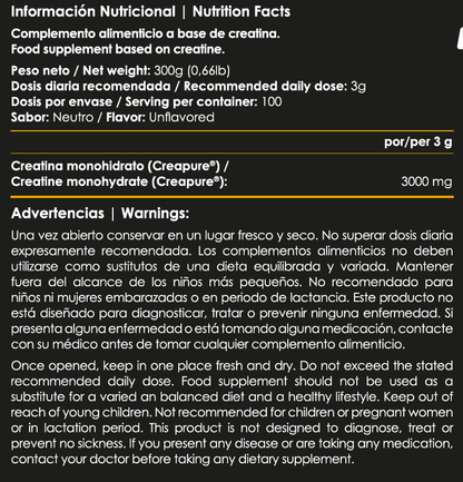 ESSENTIAL CREATINE ULTRA PURE 300G - Mejora tu Fuerza y Recuperación Muscular